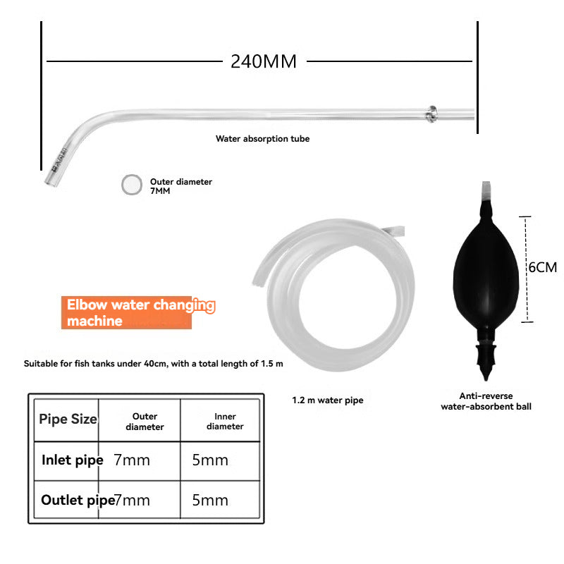 Qanvee Qianrui Fish Tank Water Change Cleaning Suction Water Change Manual Water Pumping Sand Washing Suction Pipe Small Siphon