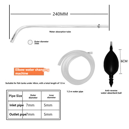 Qanvee Qianrui Fish Tank Water Change Cleaning Suction Water Change Manual Water Pumping Sand Washing Suction Pipe Small Siphon