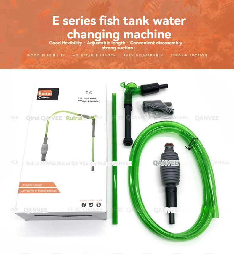 Qanvee Qianrui Fish Tank Water Change Cleaning Suction Water Change Manual Water Pumping Sand Washing Suction Pipe Small Siphon