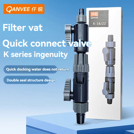 Water Grass Fish Tank Qianrui Brand Quick Connect Fish Tank Water Pipe Filter Barrel Quick Connect 1216 Variable Diameter Adapter Hose Quick Disconnect Connector