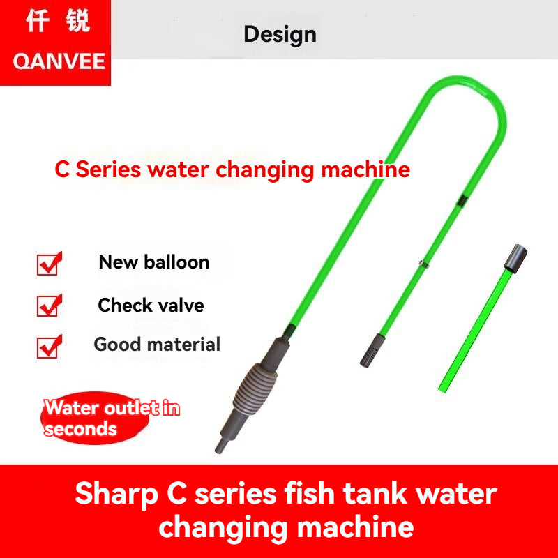 Qanvee Qianrui Fish Tank Water Change Cleaning Suction Water Change Manual Water Pumping Sand Washing Suction Pipe Small Siphon