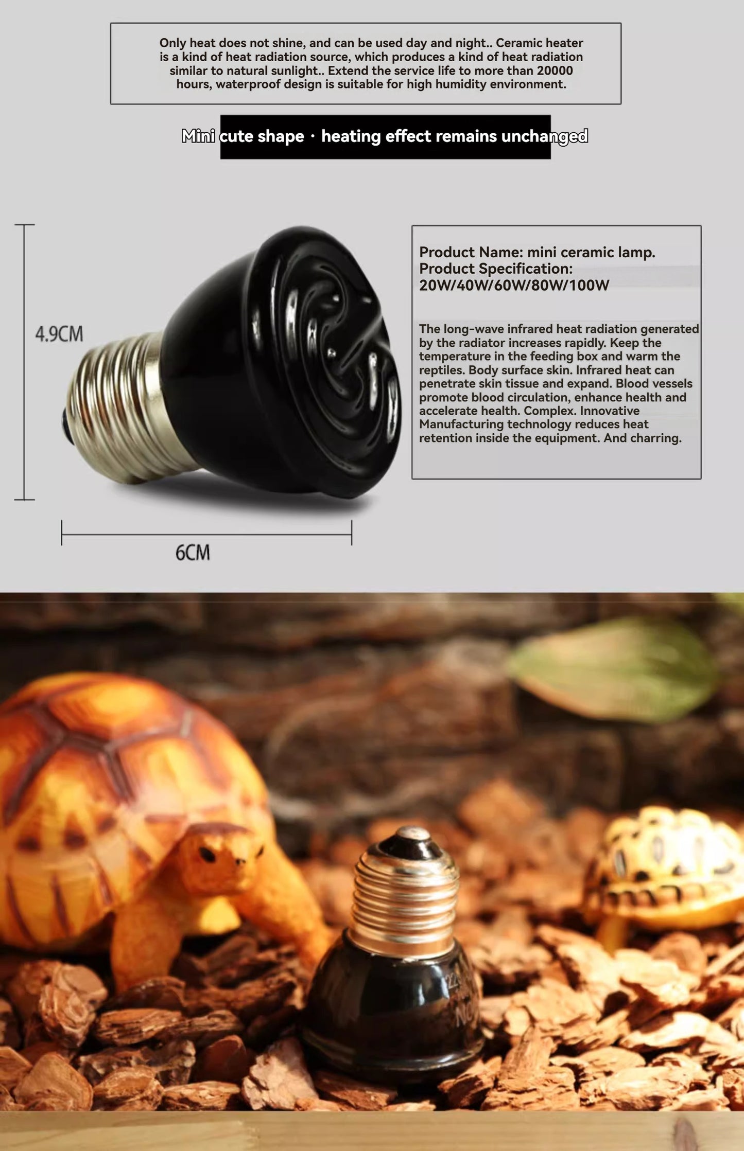 Climbing pet mini ceramic lamp turtle reptile heating bulb tortoise far infrared heat preservation lamp heating lamp