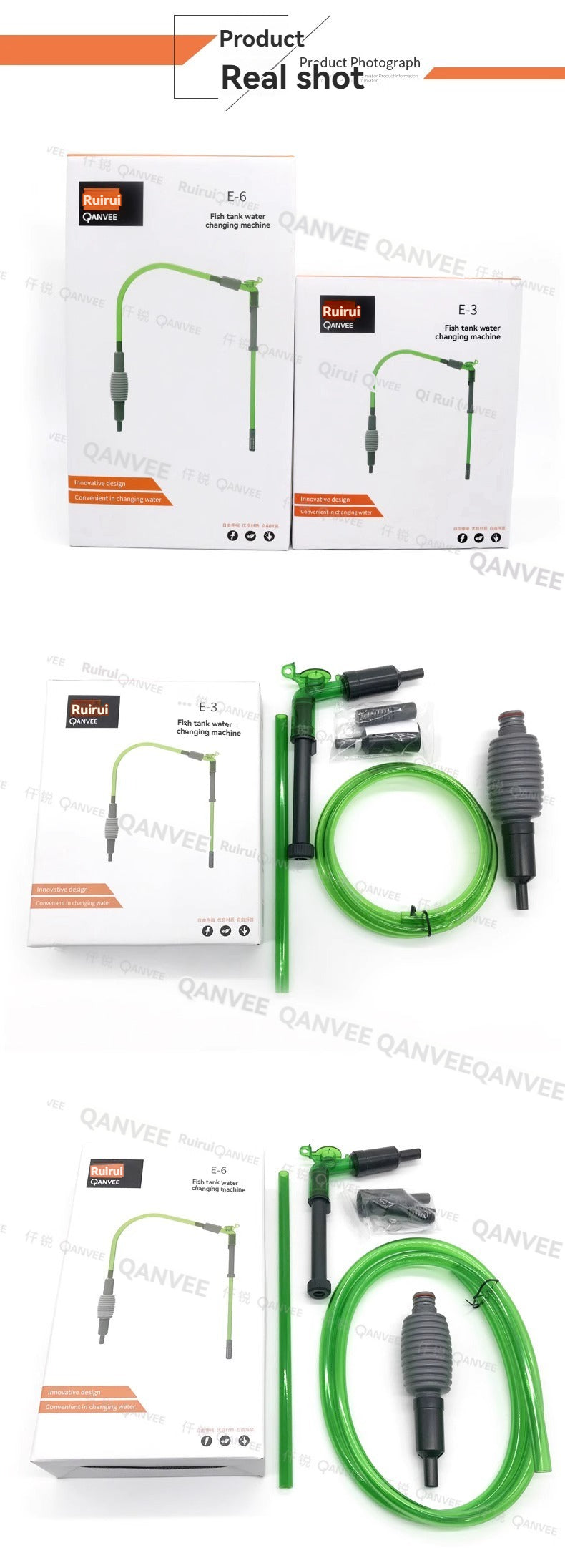 Qanvee Qianrui Fish Tank Water Change Cleaning Suction Water Change Manual Water Pumping Sand Washing Suction Pipe Small Siphon